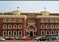 جامعة الإسكندرية