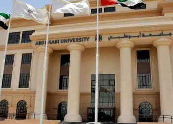 روبوت لمساعدة ذوي الهمم في التسوق.. ابتكارات طلاب جامعة أبو ظبي