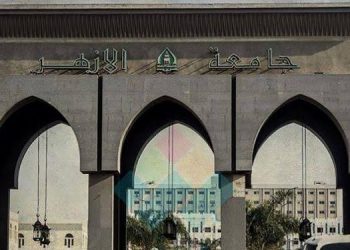 جامعة الأزهر تعلن جاهزية مستشفى الأزهر بأسيوط لاستقبال الجرحى