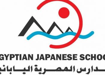 شروط التقديم لوظيفة معلمة رياض الأطفال لغة إنجليزية بمطروح