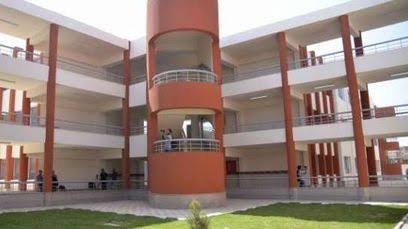 شروط التقديم لوظيفة معلمة رياض الأطفال لغة إنجليزية بمطروح