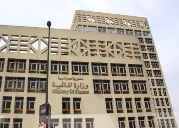 «المالية» تعلن موعد انشاء صندوق الرعاية الاجتماعية للمعلمين