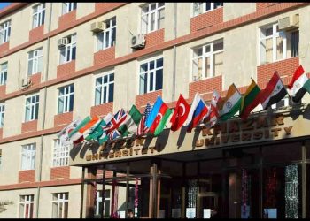 جامعة خازار تقدم منحة لطلاب الدراسات العليا في أذربيجان