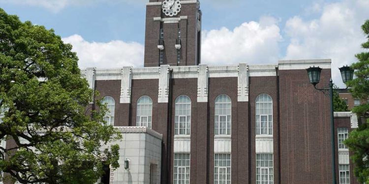 جامعة كيوتو اليابانية تقدم فرصة تدريب صيفي للباحثين