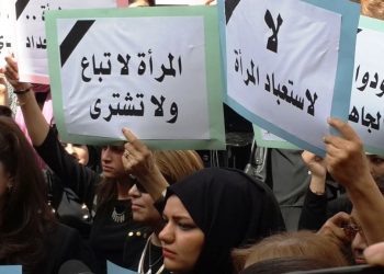 أمهات مصر: يقدمن التهنئة للسيدة المصرية في اليوم العالمي للمرأة 