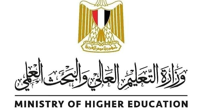 وزير التعليم العالي يصدر قرارًا بإغلاق كيان وهمي بالإسكندرية