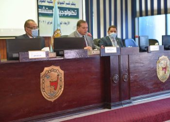 القومية للاستشعار من البعد تنظم ورشة عمل عن توطين التكنولوجيا