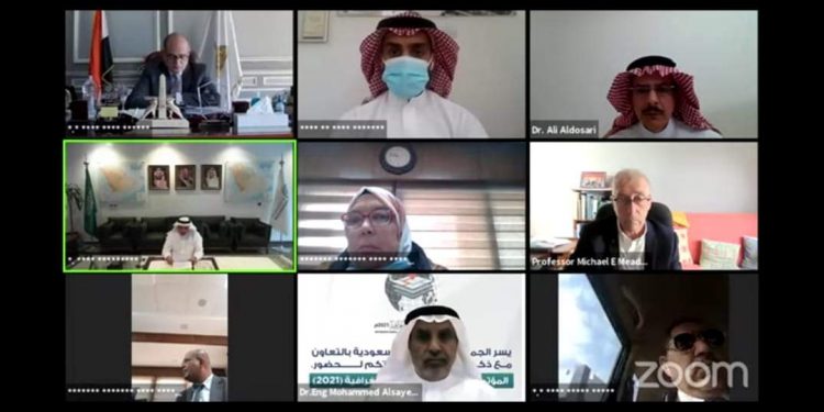 القومية للاستشعار من البعد تشارك في فعاليات المؤتمر الدولي للمعلومات الجغرافية 2021