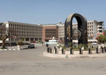 تعرف على شروط منح هيئة "فولبرايت" لطلاب الدراسات العليا في جامعة أسيوط