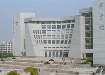 جامعة شنغهاي الصينية تقدم منحة لطلاب البكالوريوس والدراسات العليا