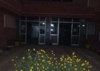 جامعة بنها تشارك في "ساعة الأرض" بإطفاء أنوار كلياتها والمدن الجامعية