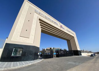 تظاهرات طلابية واغماءات بجامعة ميريت بعد رسوب مئات الطلاب