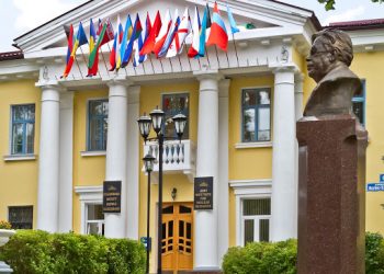 المعهد المشترك للبحوث النووية يقدم فرصة تدريب صيفي لطلاب البكالوريوس والدراسات العليا 