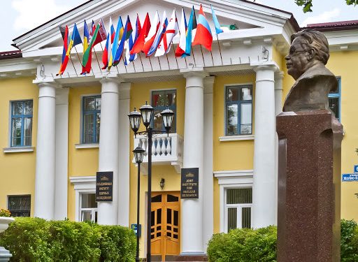 المعهد المشترك للبحوث النووية يقدم فرصة تدريب صيفي لطلاب البكالوريوس والدراسات العليا 