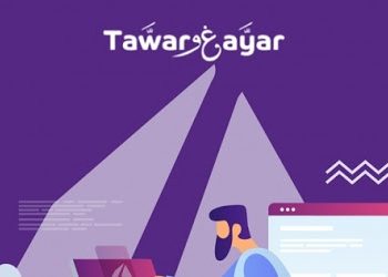 كل ما تريد معرفته عن منصة "طور وغير" لوزارة الشباب والرياضة