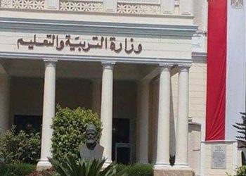 شروط التقدم لمسابقة التربية الدينية والفنية لوزارة التربية والتعليم