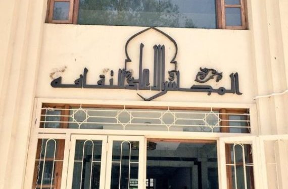المجلس الأعلى للثقافة يطلق مسابقة "شباب المترجمين".. تعرف على الشروط