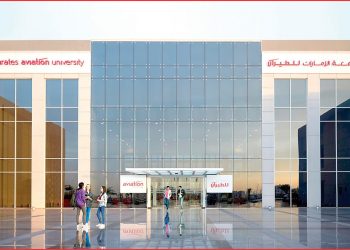 جامعة الإمارات للطيران تقدم منحة لطلاب البكالوريوس والدراسات العليا