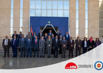 الأكاديمية الوطنية للتدريب تشهد تخرج المرشحين لرئاسة الجامعات
