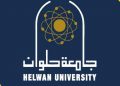 جامعة حلوان