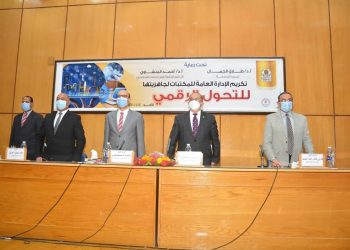 جامعة أسيوط تكشف جهودها في مواكبة أحدث النظم الرقمية