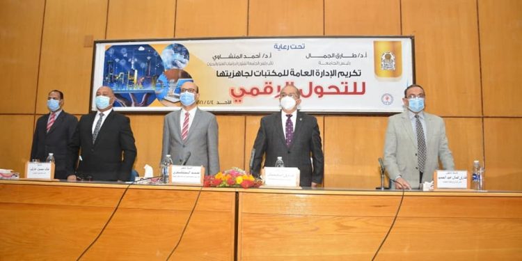 جامعة أسيوط تكشف جهودها في مواكبة أحدث النظم الرقمية