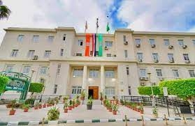 "اقتصاد وعلوم سياسية القاهرة" تعلن إدراج مجلتها في قاعدة بيانات الجمعية الأمريكية للاقتصاد