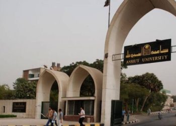 الدراسة “أون لاين” بكليات جامعة أسيوط حتى هذا الموعد