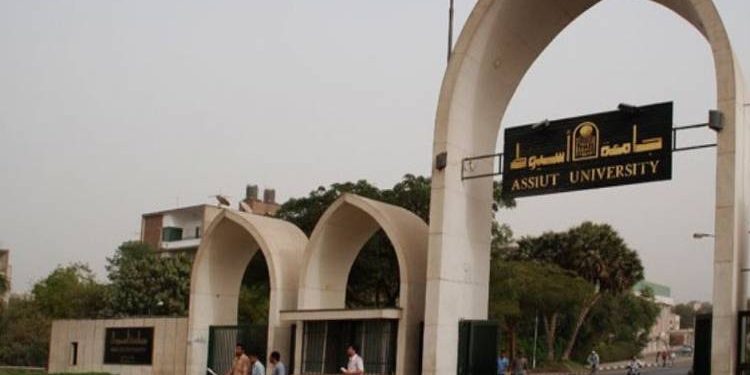 الدراسة “أون لاين” بكليات جامعة أسيوط حتى هذا الموعد