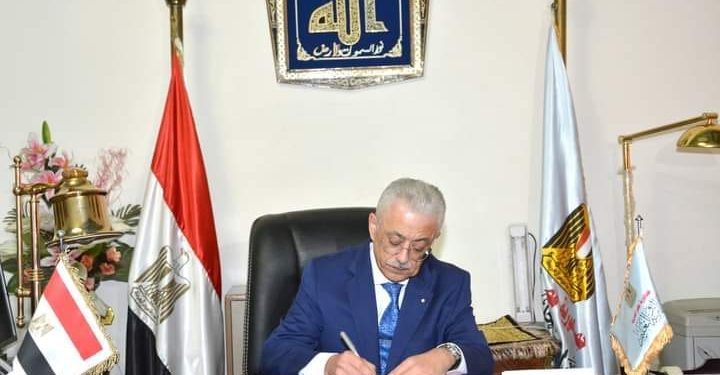موعد إعلان نتيجة الشهادة الإعدادية 2022 بالشرقية