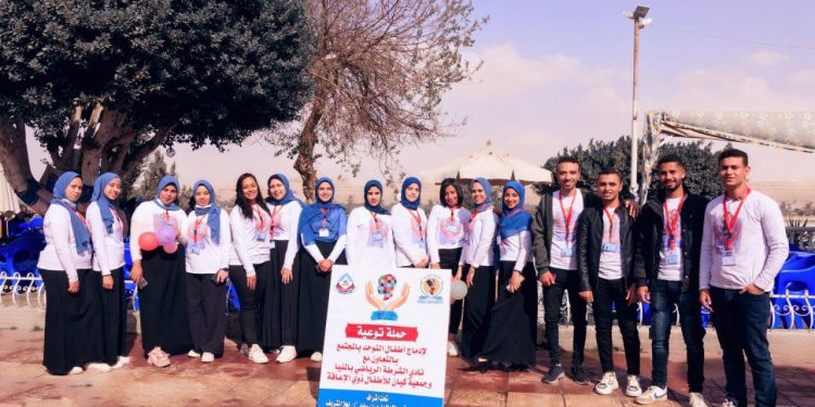 طيف أزرق.. مشروع تخرج إعلام المنيا لدمج مصابي التوحد في المجتمع