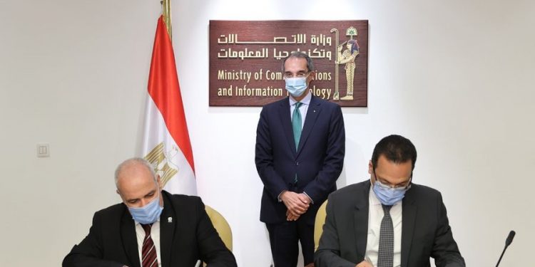 بروتوكول تعاون بين التعليم العالي والاتصالات لإنشاء مركز إبداع مصر الرقمية بجامعة الفيوم