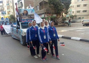 مهرجان ترفيهي بجامعة الفيوم