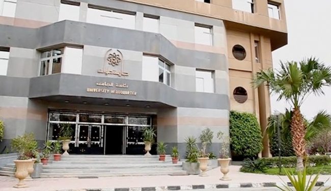 صيدلة حلوان تقدم نصائح هامة لنظام غذائي صحي ومفيد في رمضان