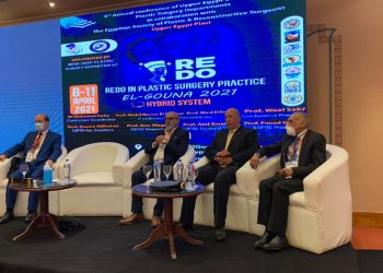 جامعة بني سويف تقيم مؤتمرا لجراحي التجميل في الغردقة