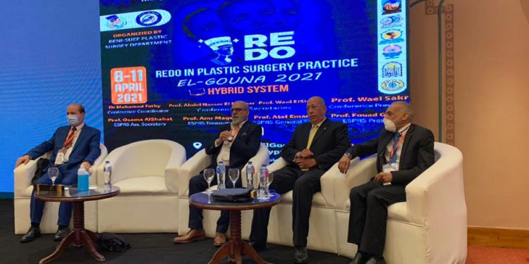 جامعة بني سويف تقيم مؤتمرا لجراحي التجميل في الغردقة