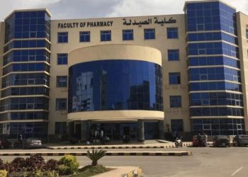 كلية الصيدلة بجامعة كفرالشيخ تحصل على شهادة الجودة والاعتماد