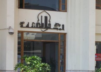 على رأسها مسابقة المجلس الأعلى للثقافة.. منح ومسابقات الطلاب في 24 ساعة