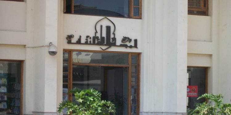 على رأسها مسابقة المجلس الأعلى للثقافة.. منح ومسابقات الطلاب في 24 ساعة