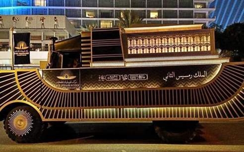 نقل المومياوات الملكية