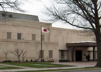 السفارة اليابانية بالقاهرة تقدم منحة MEXT للطلاب المصريين