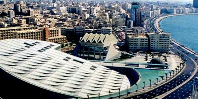مكتبة الأسكندرية