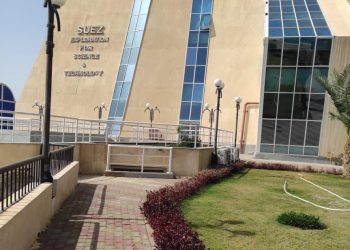 علي مساحة 4 آلاف متر.. "التعليم" تفتتح مركز السويس الاستكشافى بعد تطويره