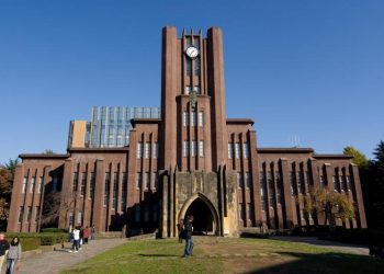 تفاصيل دراسة القانون في جامعة طوكيو اليابانية