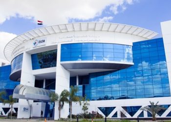 "ايتيدا" تعلن عن برنامج التدريب الصيفي لطلاب الهندسة والحاسبات