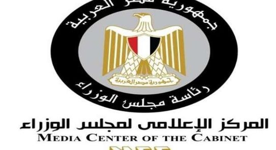 الحكومة توضح حقيقة الرسالة الصوتية المتداولة لمسئول بتدهور الوضع في مستشفيات العزل