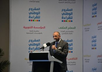 بالصور.. انطلاق تصفيات المشروع الوطني للقراءة في العاصمة الإدارية