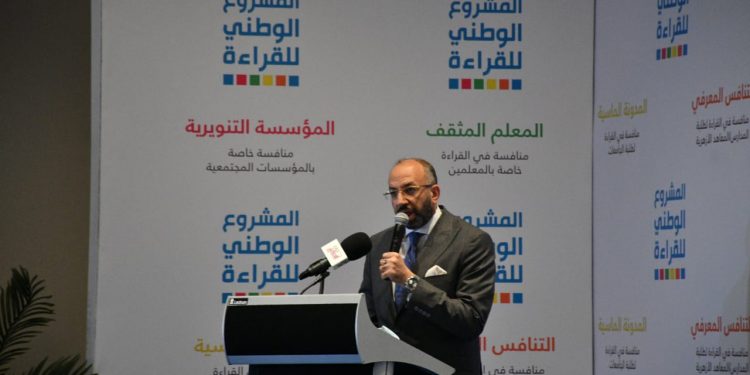 بالصور.. انطلاق تصفيات المشروع الوطني للقراءة في العاصمة الإدارية
