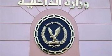 انتشار مقطع "فيديو" لدهس لطالبتين بعد صلاة العيد والداخلية تعلن التفاصيل