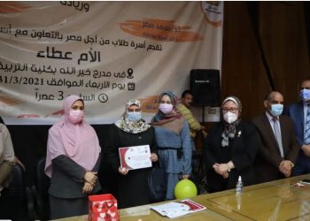 تكريم ٦٠ سيدة باحتفالية لعيد الأم بجامعة المنصورة